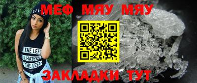 не бодяженный Краснодар