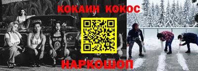 MDMA Краснознаменск