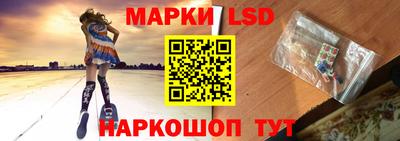 MDMA Краснознаменск