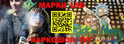 не бодяженный Краснодар
