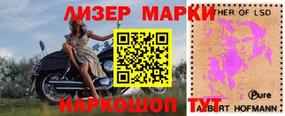 не бодяженный Краснодар
