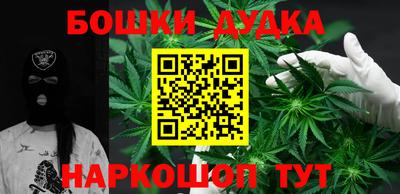 MDMA Краснознаменск