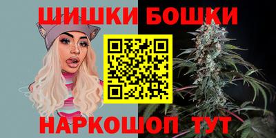 MDMA Краснознаменск