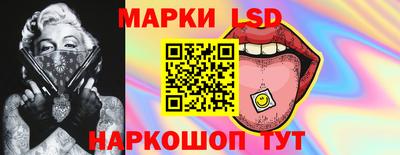 не бодяженный Краснодар