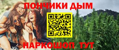 MDMA Краснознаменск