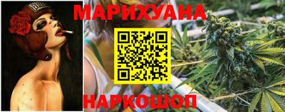 MDMA Краснознаменск