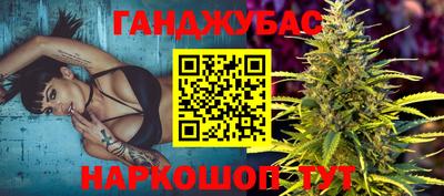 не бодяженный Краснодар
