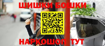 MDMA Краснознаменск
