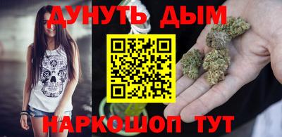 не бодяженный Краснодар