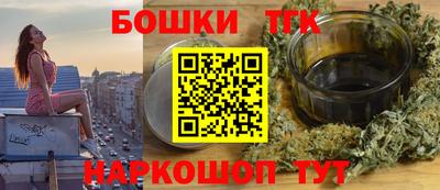 мдма Краснокаменск