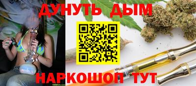 не бодяженный Краснодар