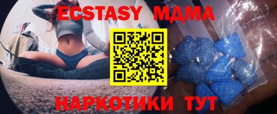 не бодяженный Краснодар