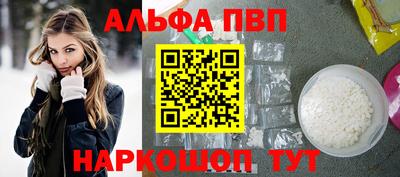 не бодяженный Краснодар