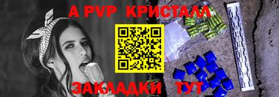 не бодяженный Краснодар