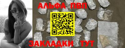 MDMA Краснознаменск
