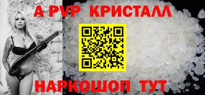 не бодяженный Краснодар