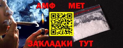 MDMA Краснознаменск