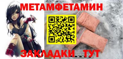 MDMA Краснознаменск