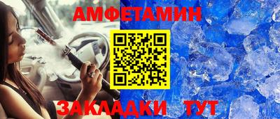 MDMA Краснознаменск