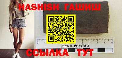 не бодяженный Краснодар