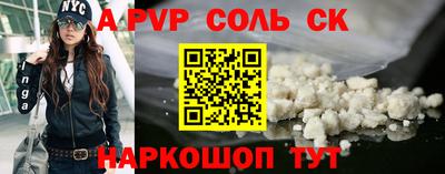 не бодяженный Краснодар