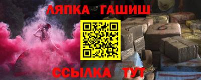 MDMA Краснознаменск