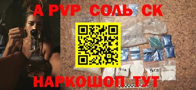 не бодяженный Краснодар